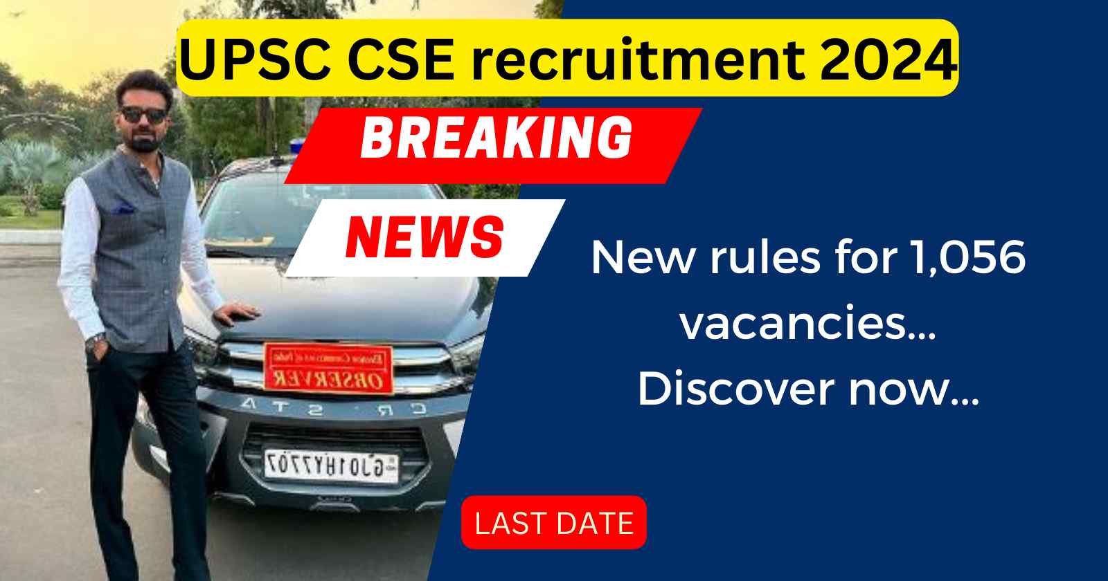 Upsc Cse Recruitment Check Your Eligibility New Photo Rules