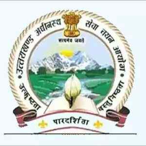 govt job vacancy in Uttarakhand