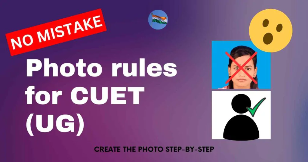 CUET photo upload problems and rules