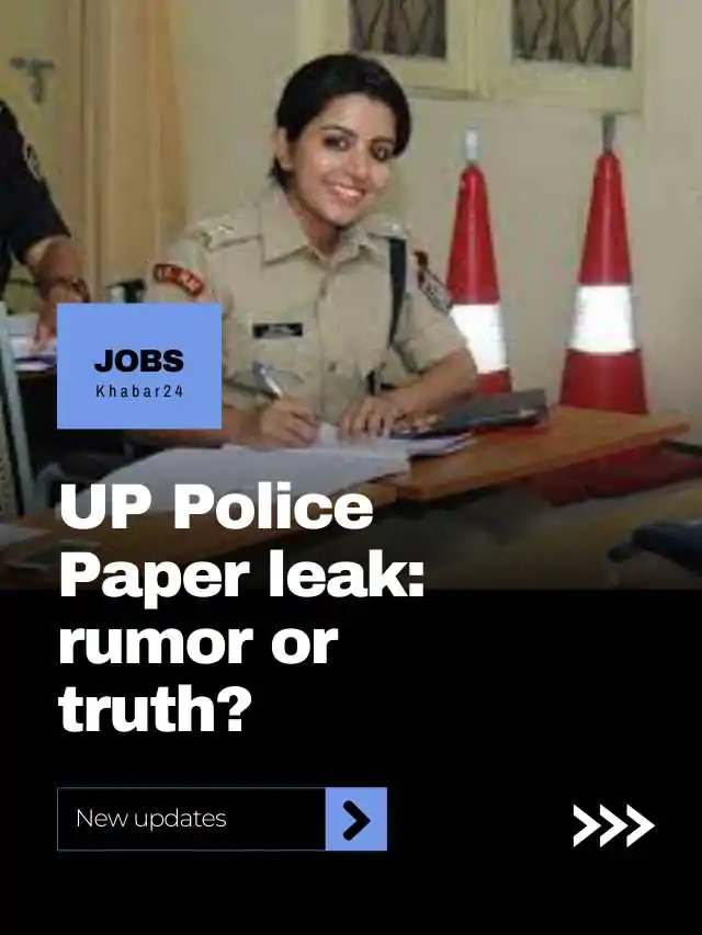 UP Police Constable Exam Paper Leaked?