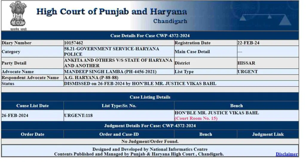 haryana police constable bharti court case