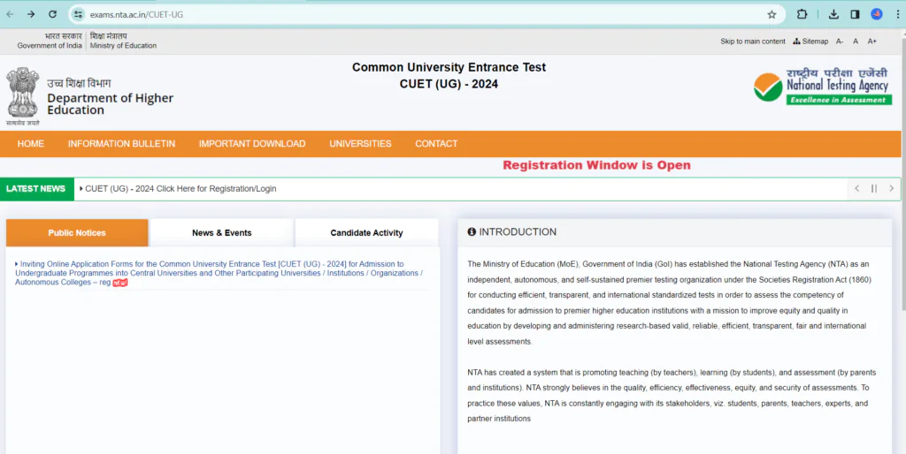 CUET registration form filling