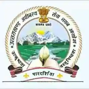 govt job vacancy in Uttarakhand