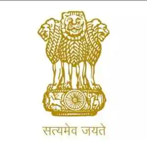 govt job vacancy in Bihar for 10th pass